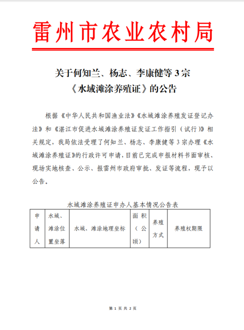 10982ece-f1a2-4468-8465-baecef722c88.png