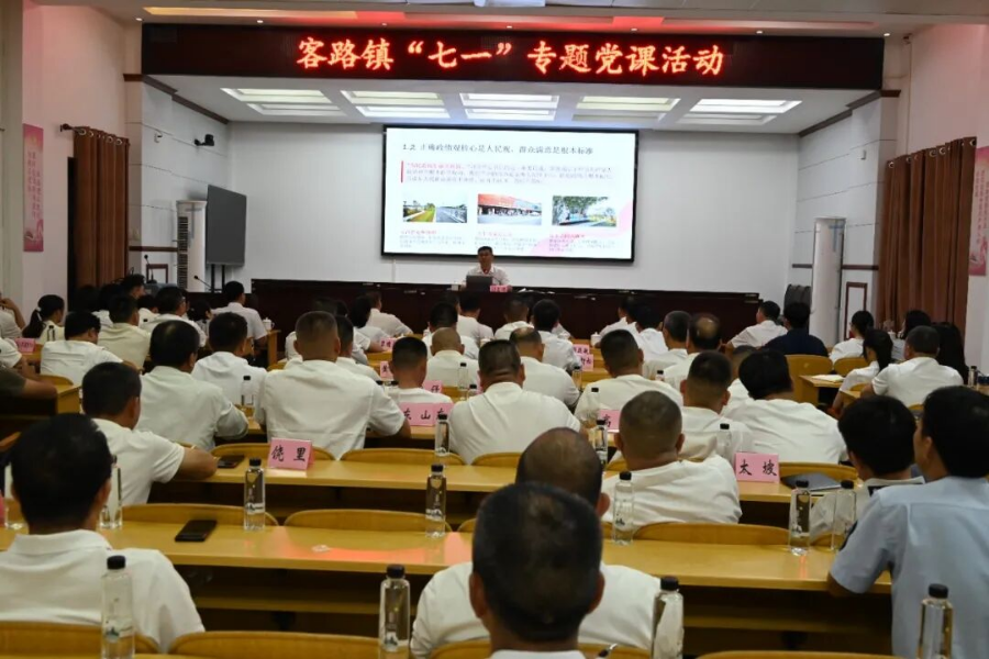 微信图片_2026-07-01_154632_476.jpg