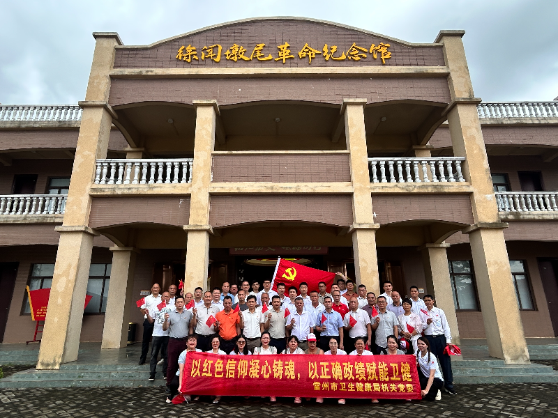 已编辑图片