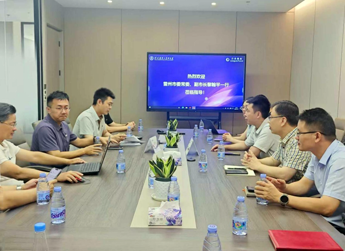 微信图片_2026-07-03_112216_086.png