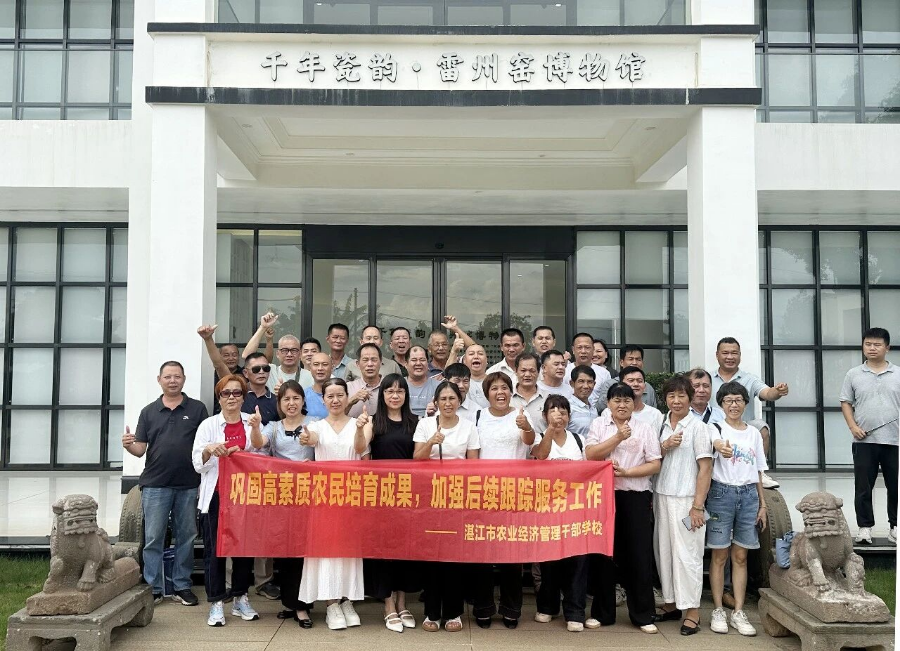 微信图片_2026-07-13_105118_393.jpg