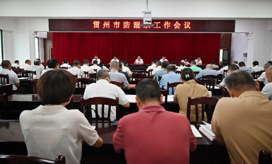 微信图片_2026-08-17_160326_762.jpg