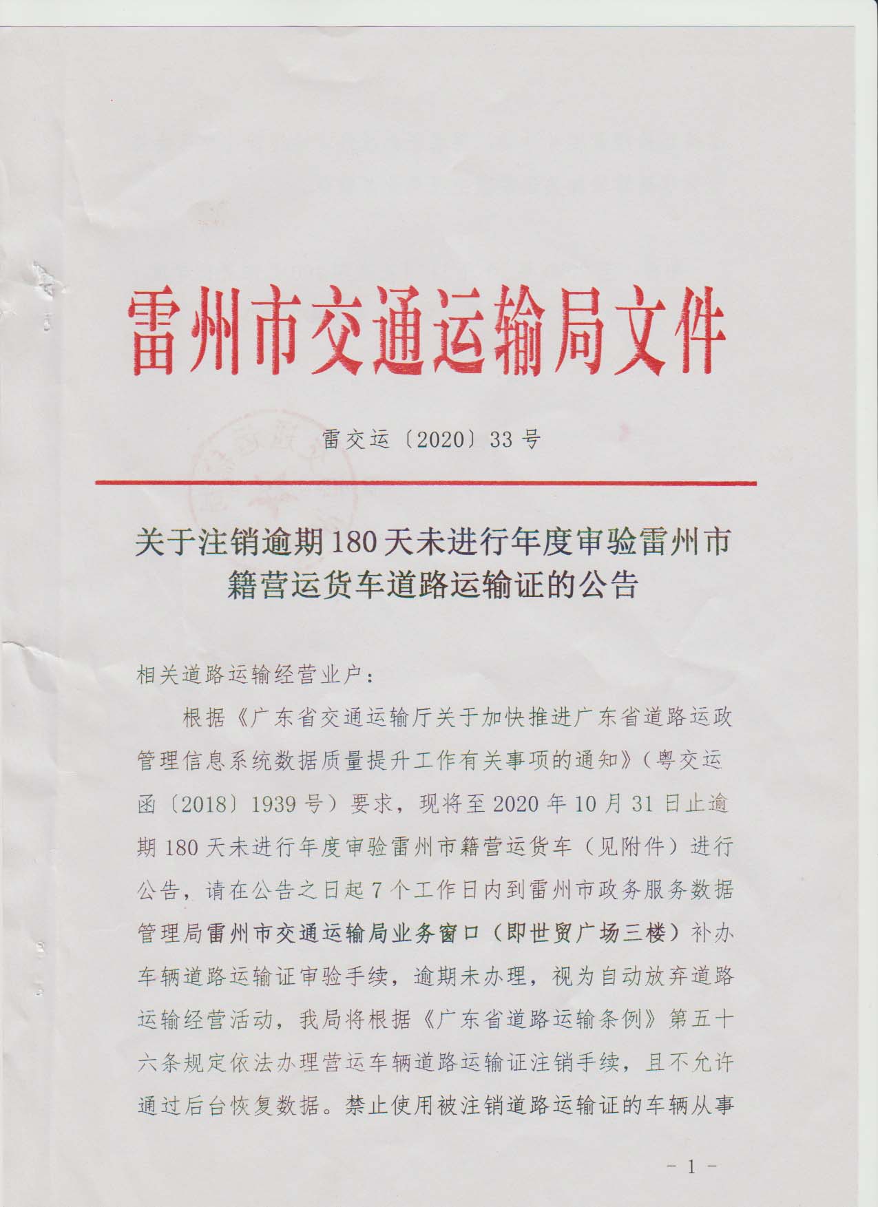 未标题-1.jpg