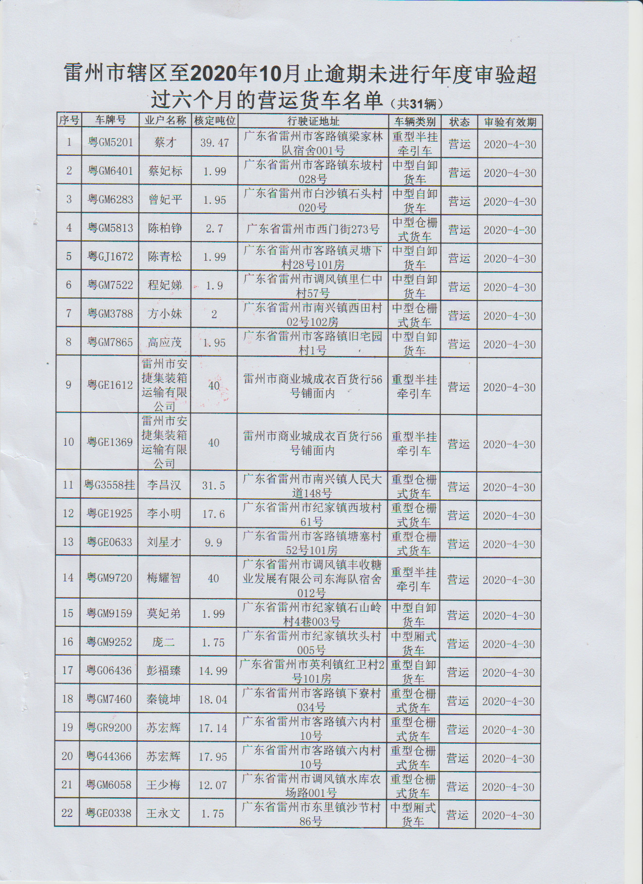 未标题-3.jpg