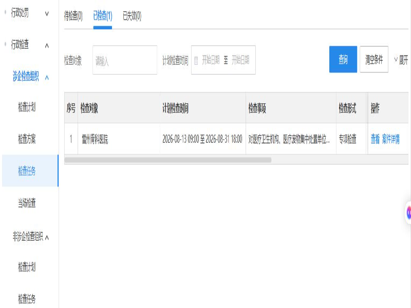 图片24.jpg