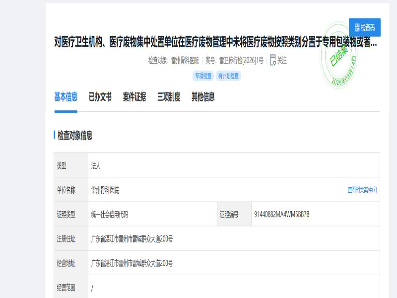 图片25.jpg