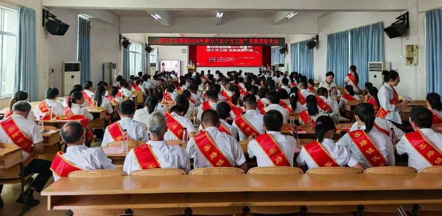 微信图片_2026-09-14_100459_511.jpg