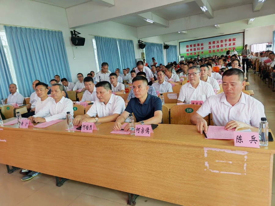 微信图片_2026-09-14_101435_781.jpg