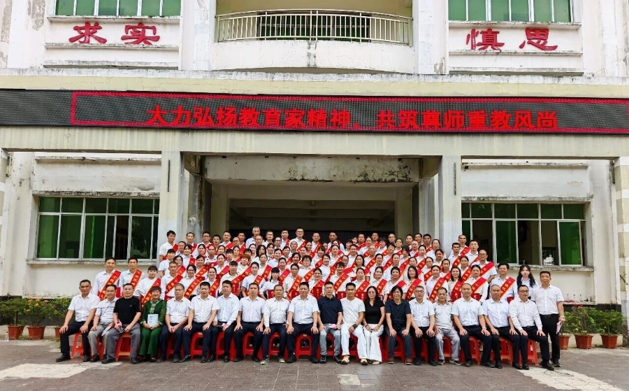 微信图片_2026-09-14_101450_428.jpg