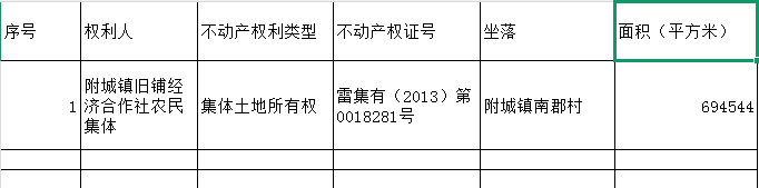 70a001c9-700d-4080-8c97-6445a19e1ef0.png