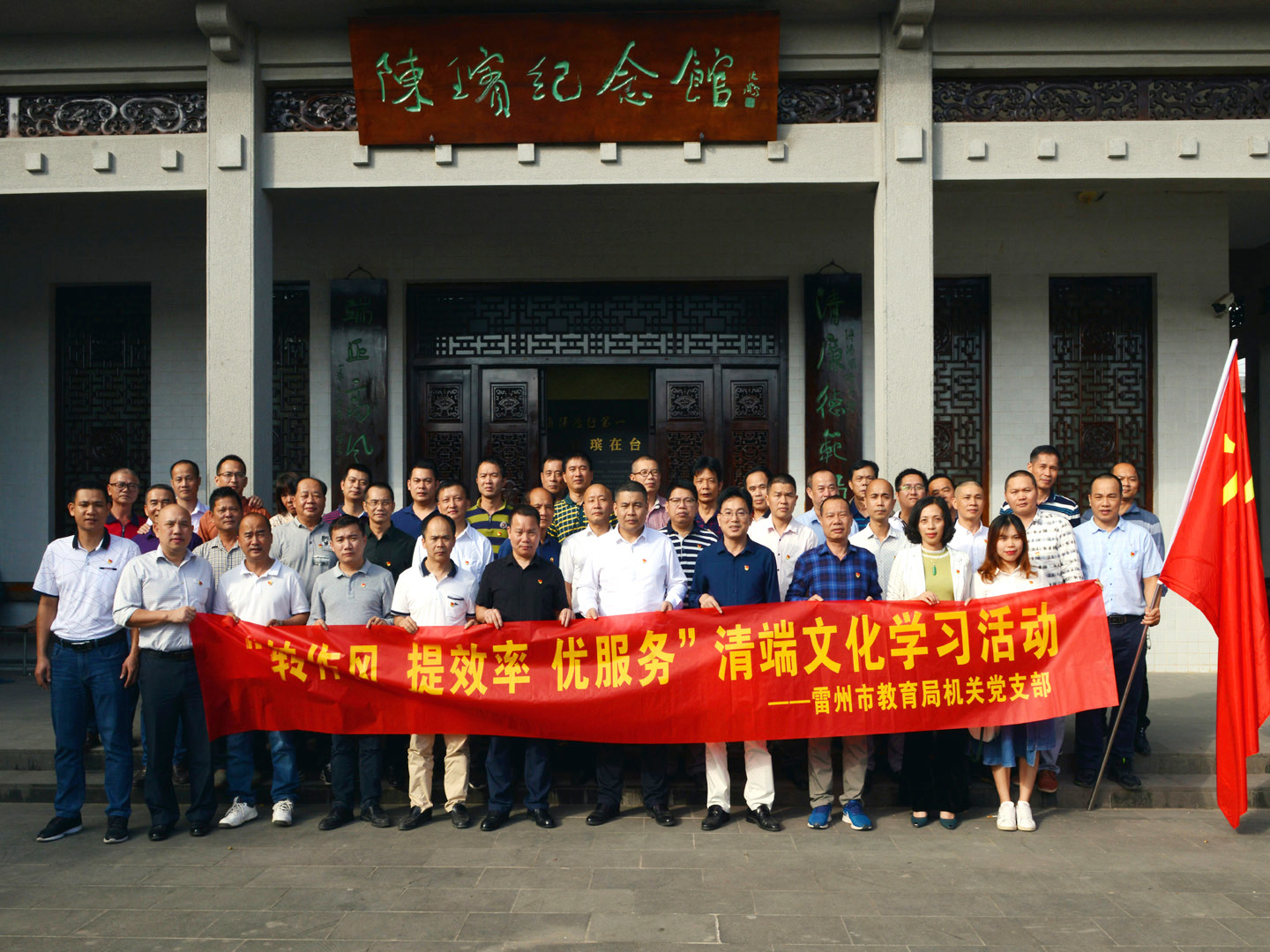 微信图片_20201123101346.jpg
