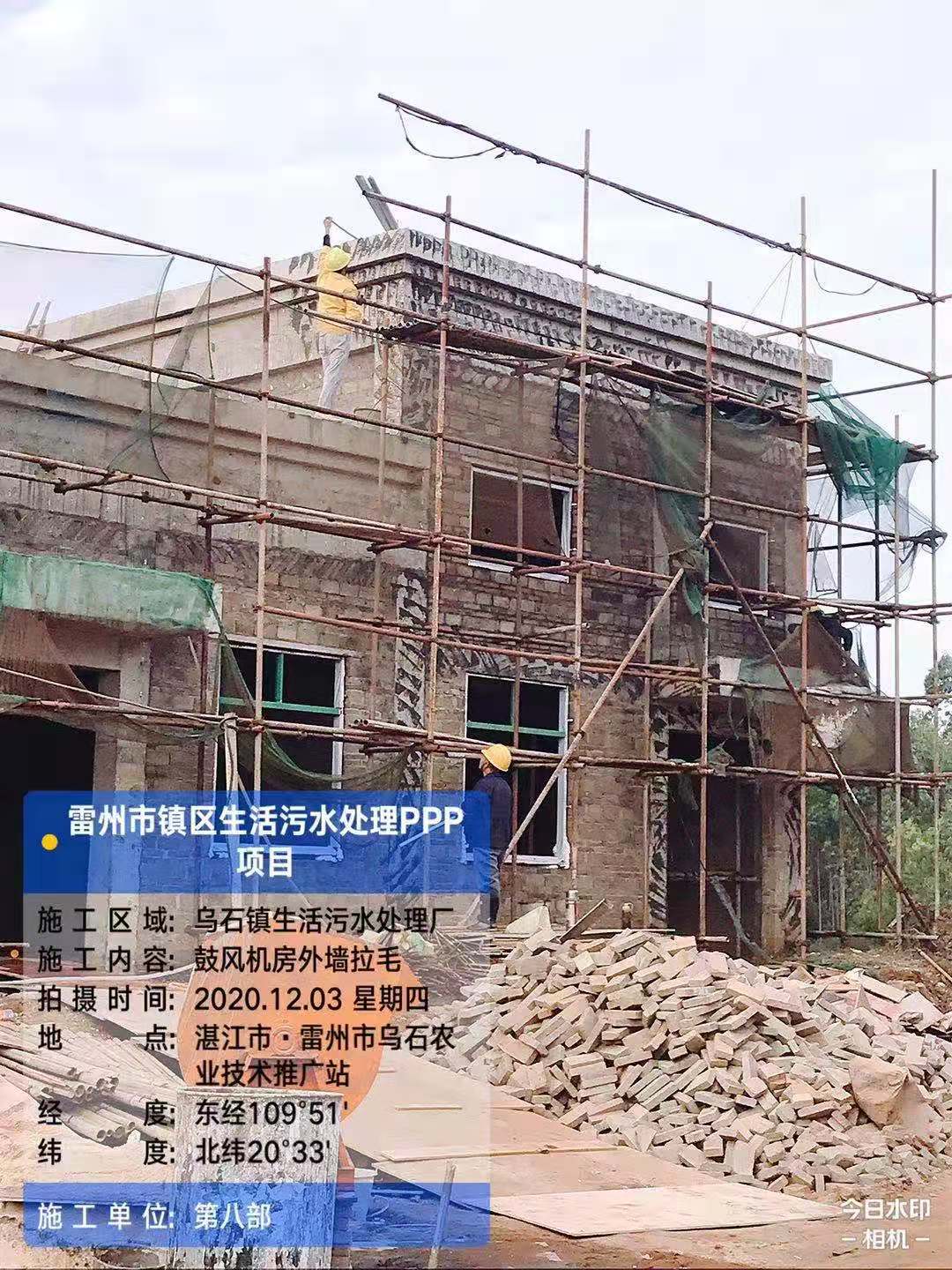 微信图片_20201203155837.jpg