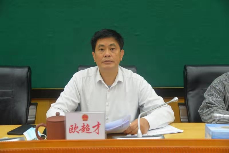雷州市十六届人大常委会第四十六次会议召开