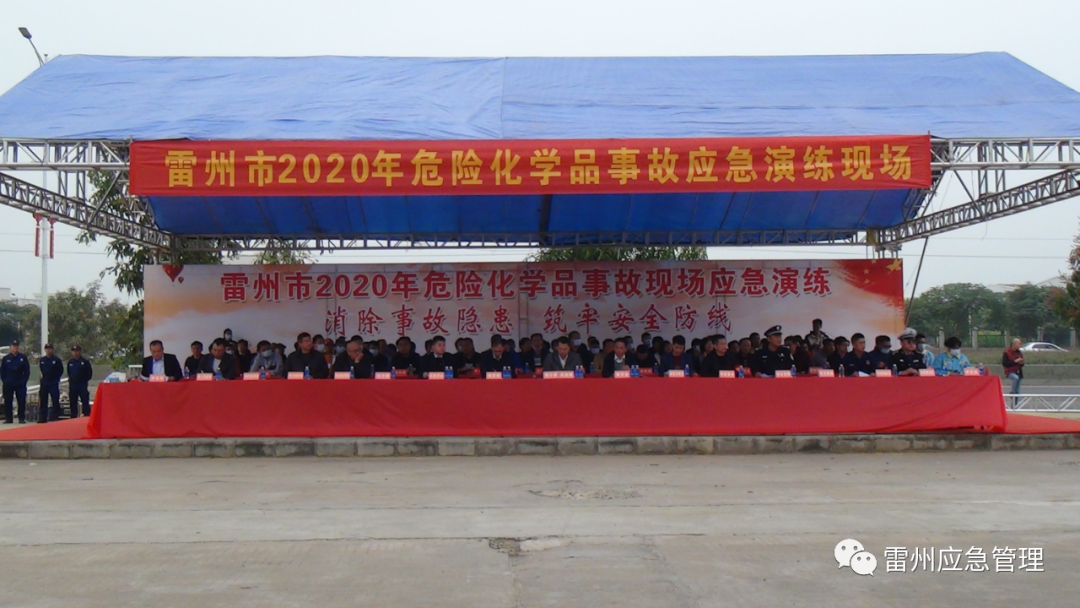 微信图片_20201224195345.png