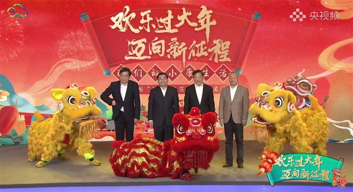 微信图片_20210104013337.jpg