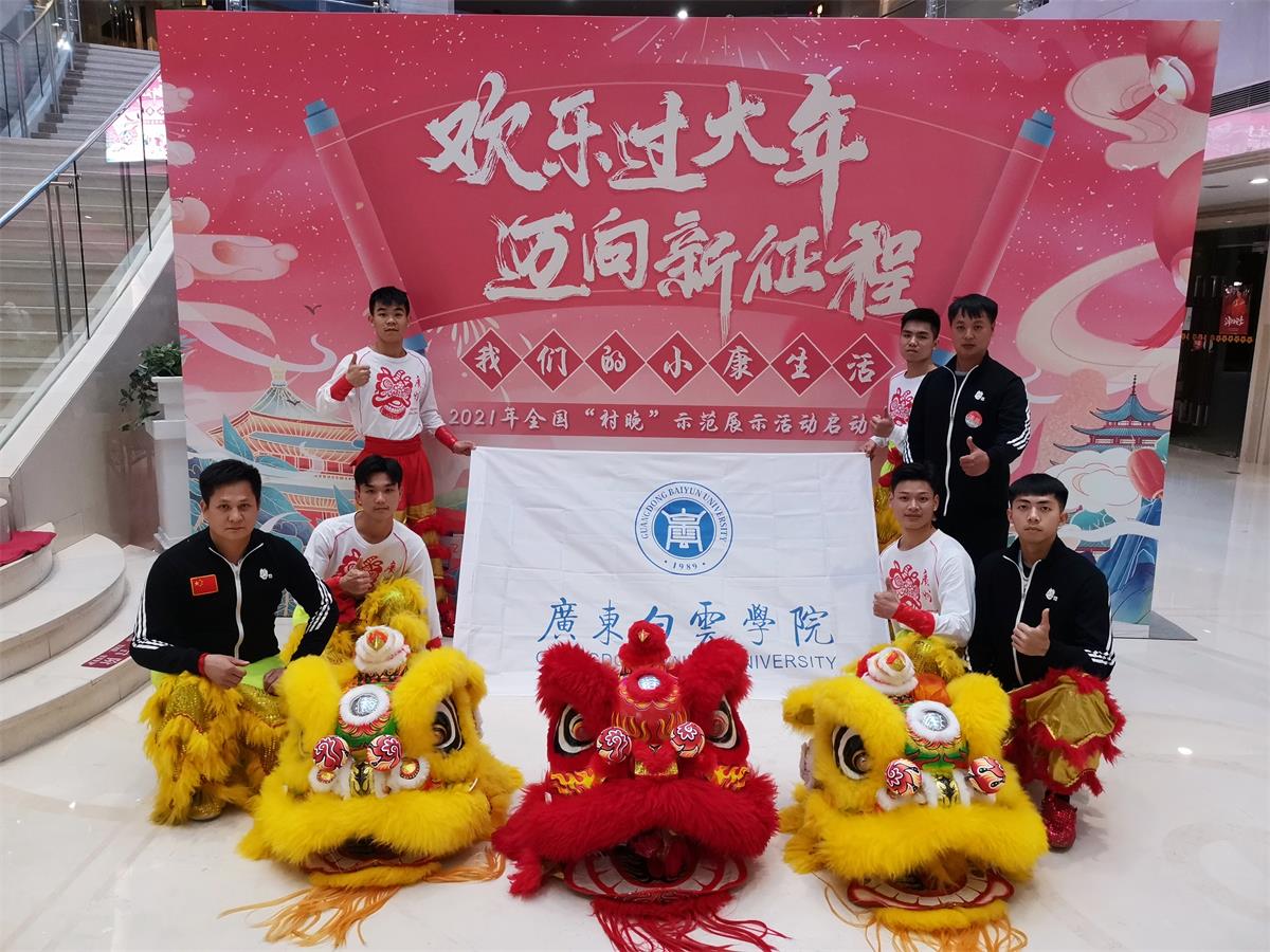 微信图片_20210104013418.jpg