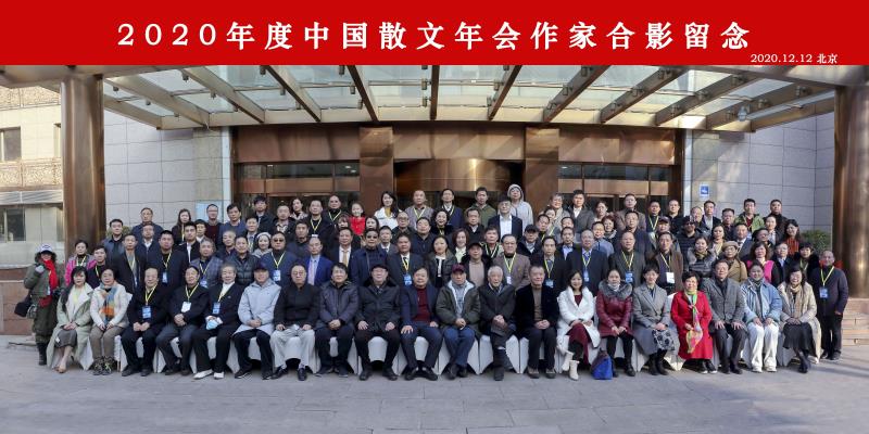 微信图片_20210108213134.jpg