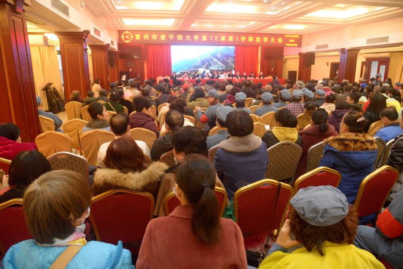 微信图片_20210108213138.jpg