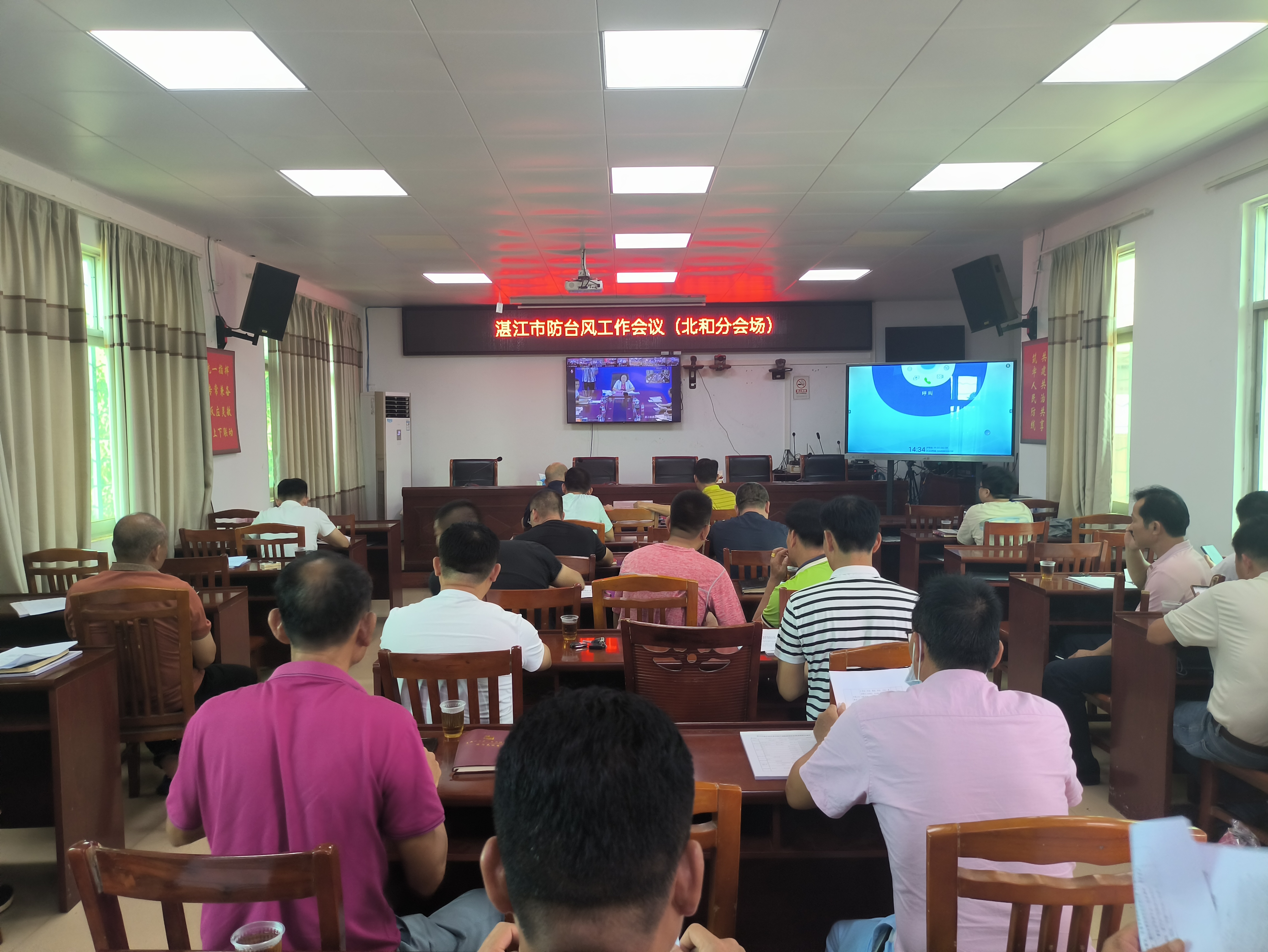 微信图片_20240908130903.jpg