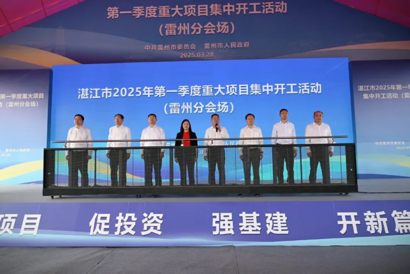 微信图片_20250331105647.jpg