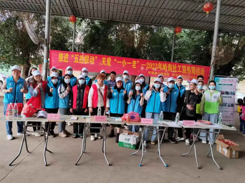 微信图片_20230331144702.jpg