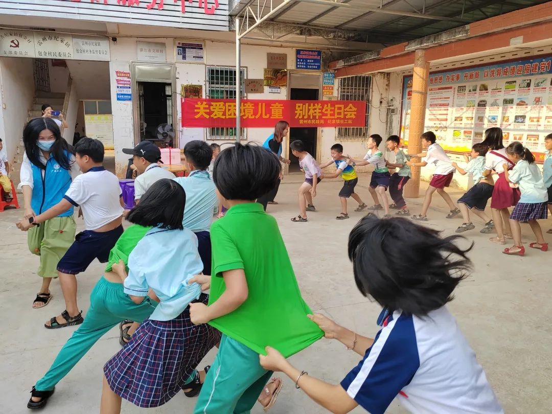 微信图片_20230531093929.jpg