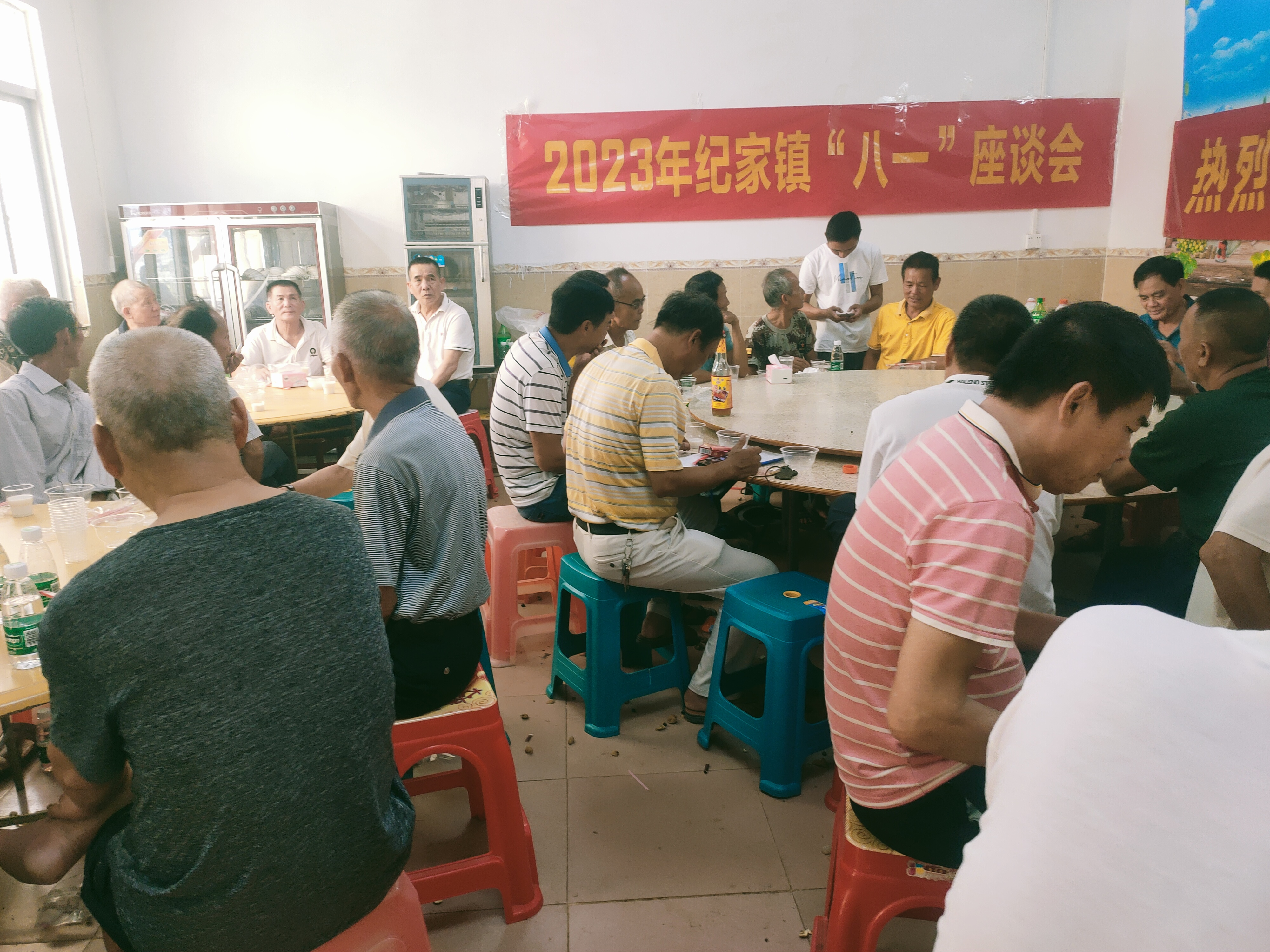 图片5.png