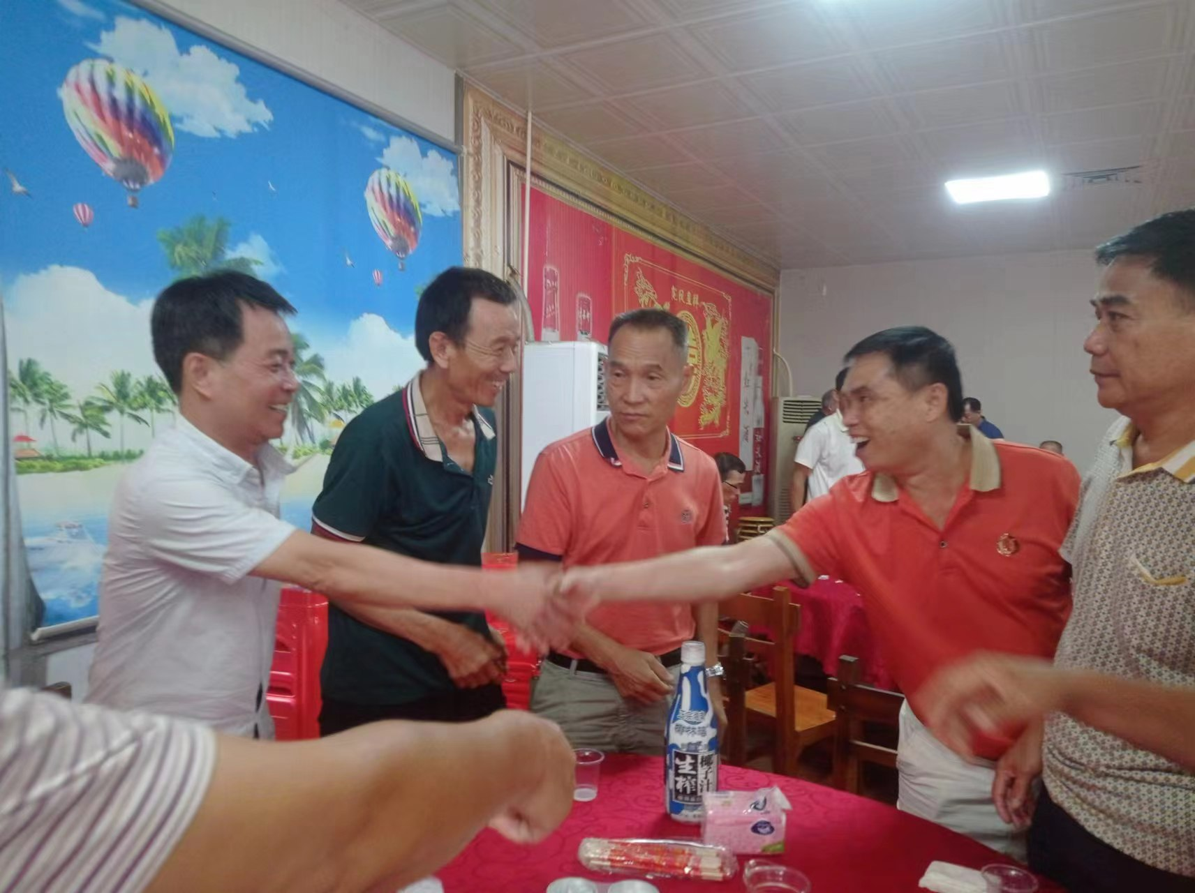 图片6.png