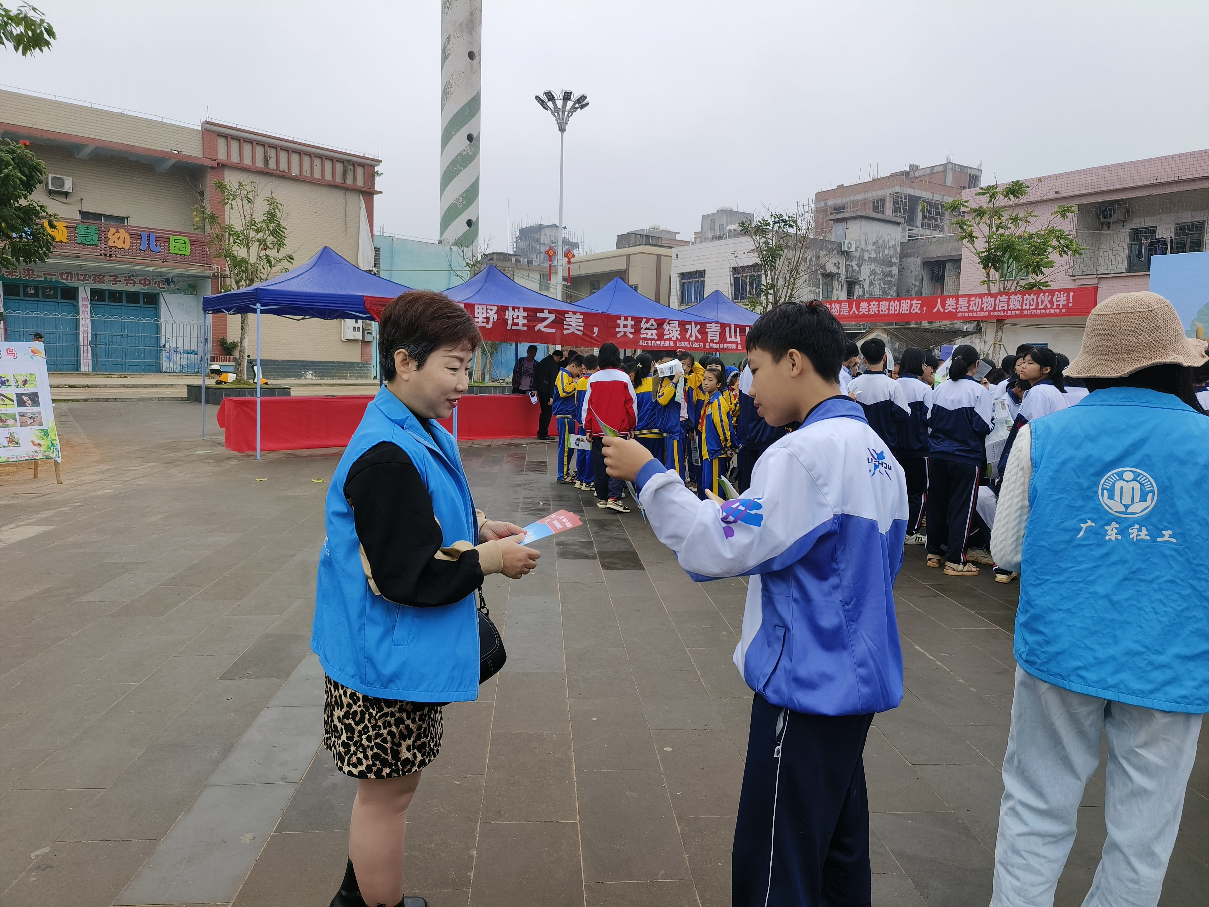 微信图片_20231211162254.jpg