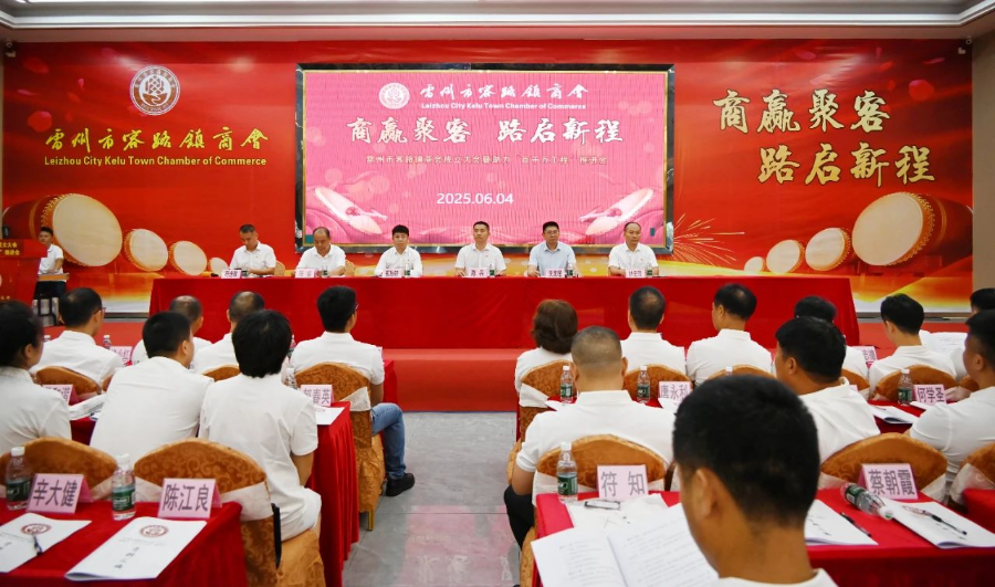 微信图片_20250605175628.jpg