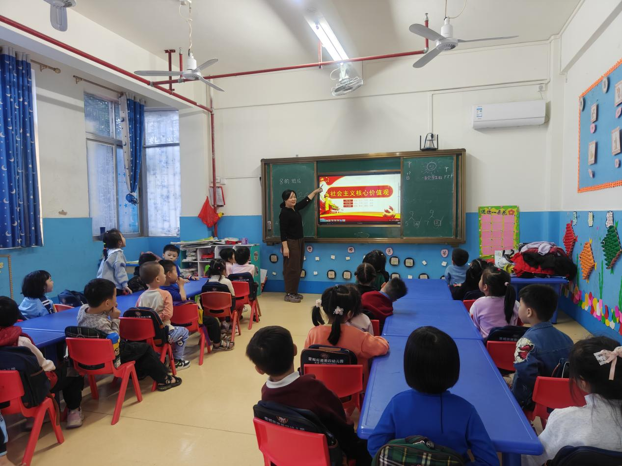 图片2.png