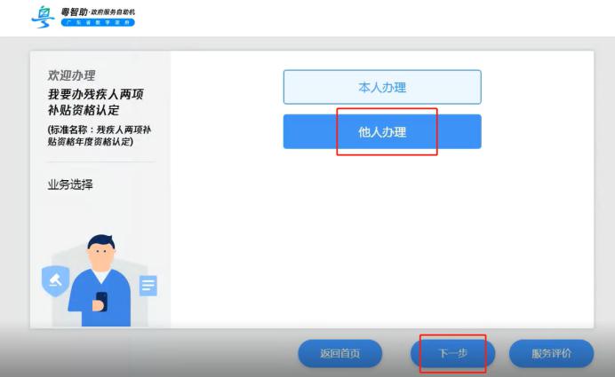 图片4.jpg