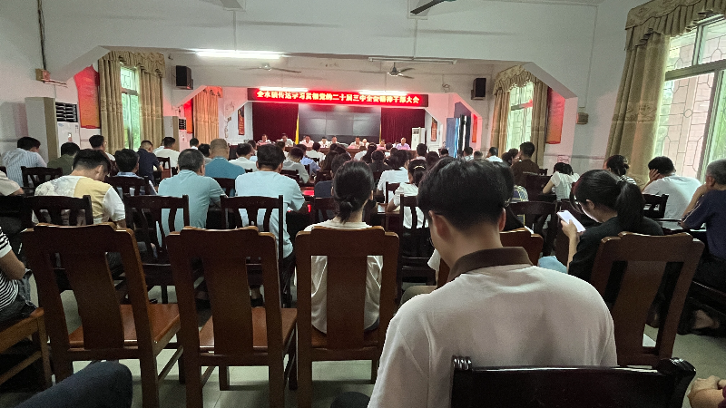 微信图片_20240731105947.jpg