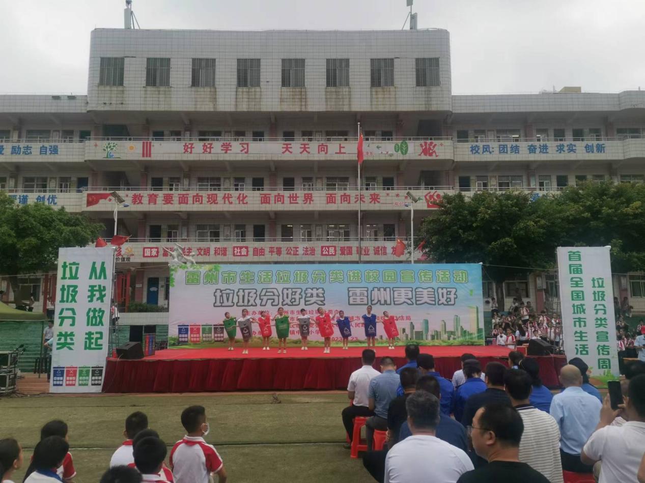 市城综局扎实开展全国城市生活垃圾分类宣传周工作04.jpg