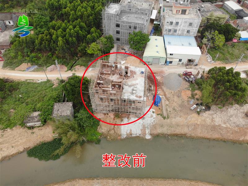整改前-01.JPG