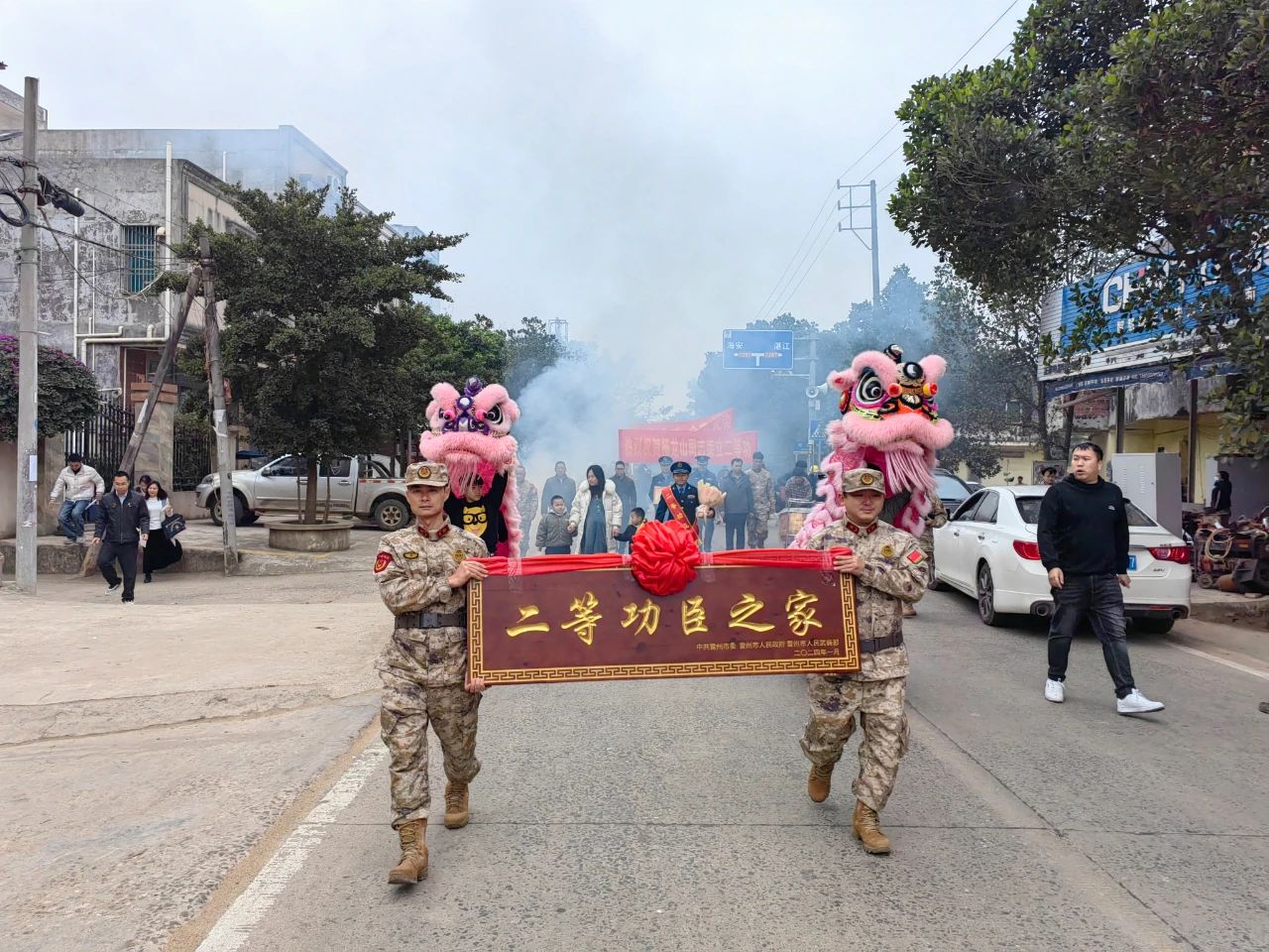 图片2.jpg