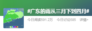 微信图片_20230403095009.png
