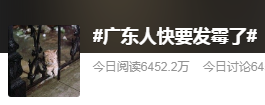 微信图片_20230403095013.png