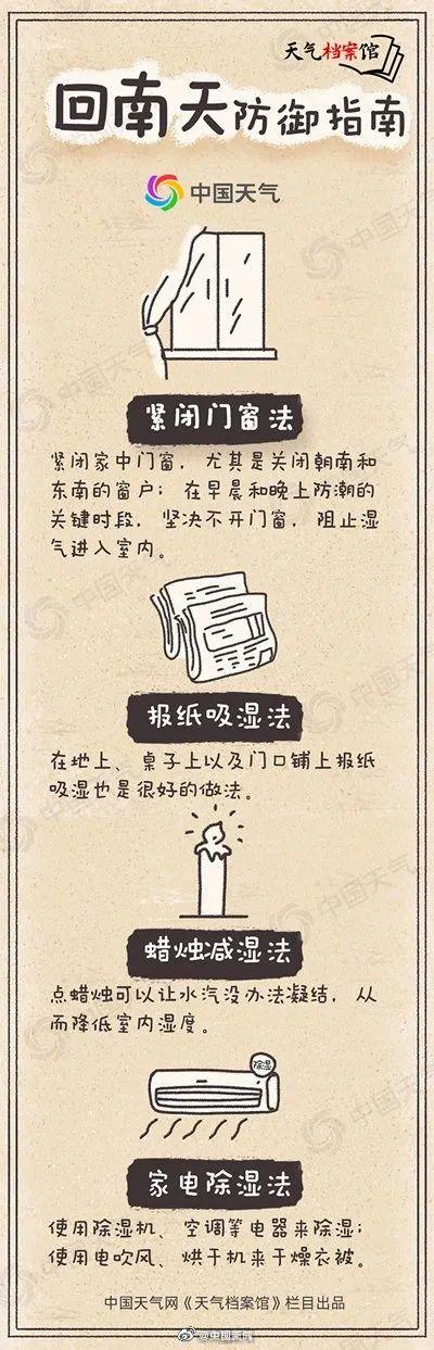 微信图片_20230403100800.jpg