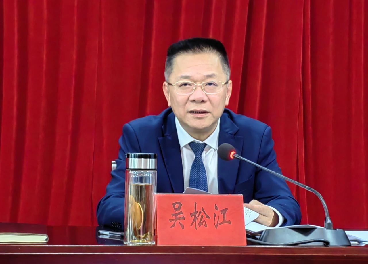 微信图片_20240316110721.jpg