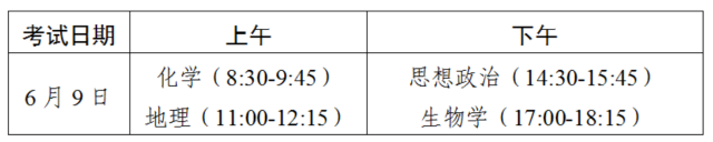 微信图片_20240520154250.png