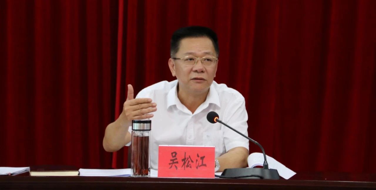 微信图片_20240617112226.jpg