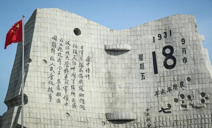 微信图片_20240918161330.jpg
