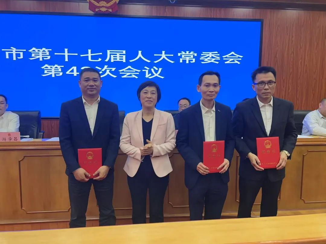 微信图片_20250317150410.jpg