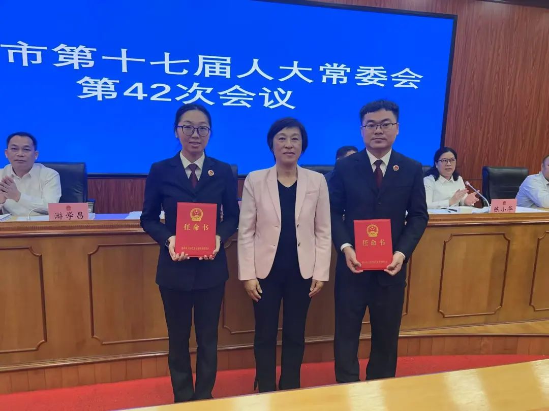 微信图片_20250317150417.jpg