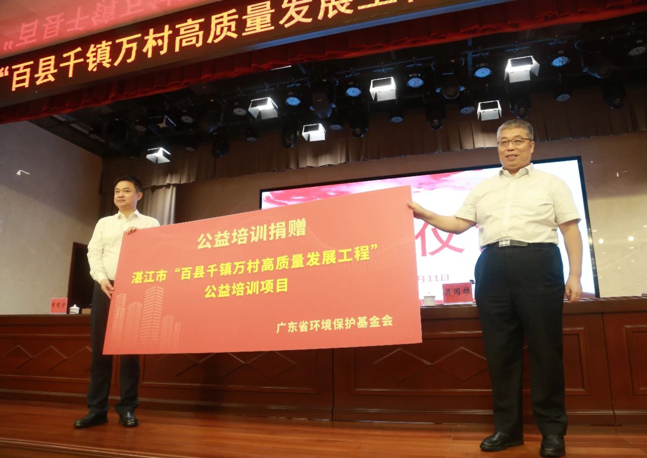 微信图片_2025-07-14_155455_227.jpg