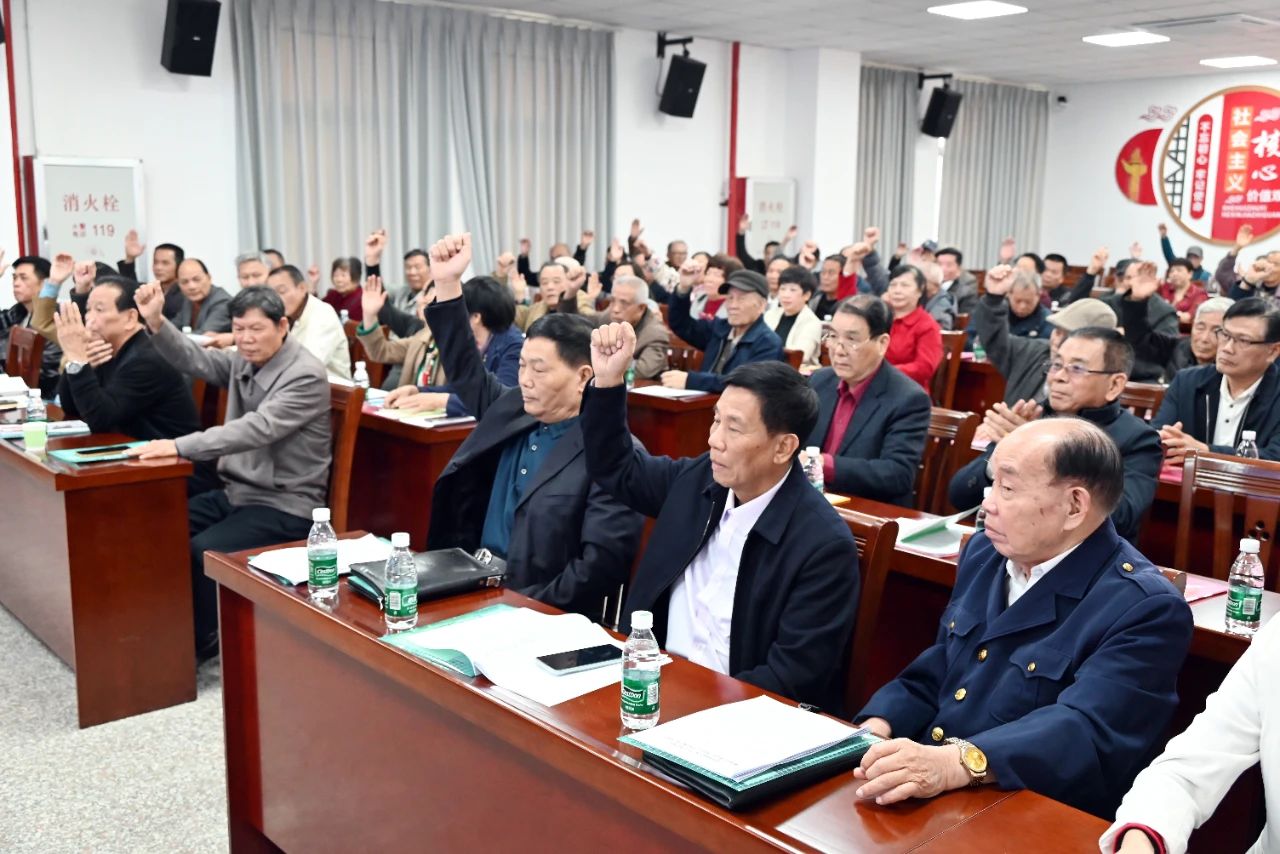 微信图片_20241219095648.jpg