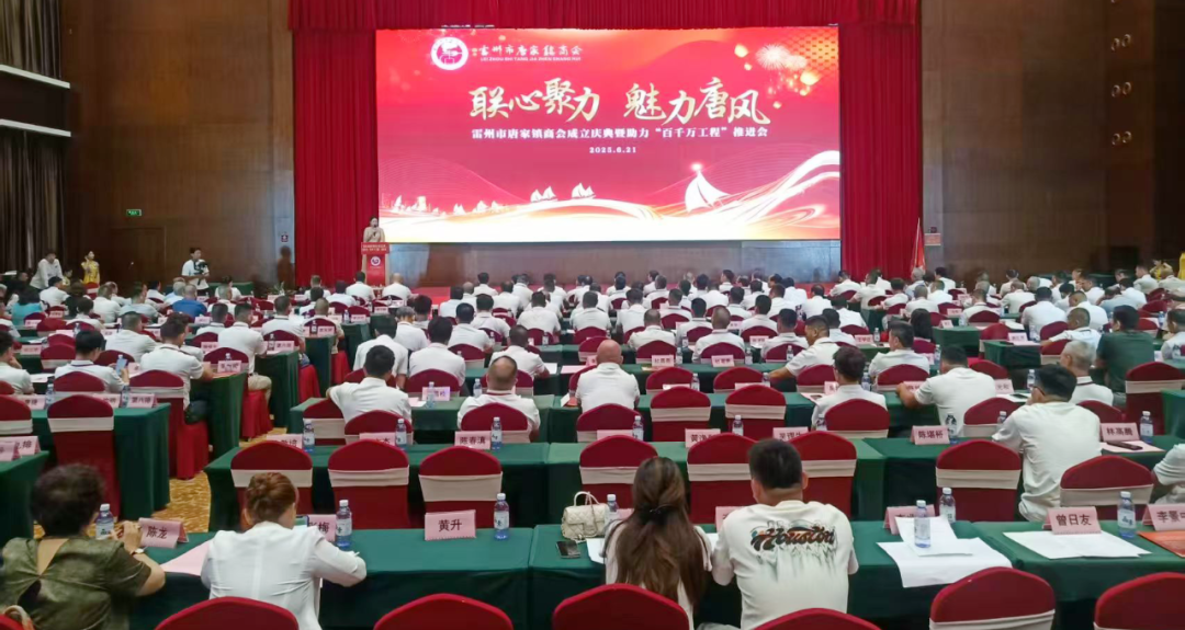 微信图片_2025-06-24_095903_420.png