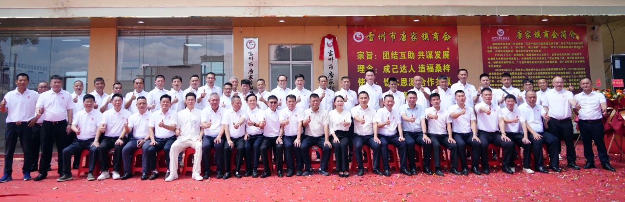 微信图片_2025-06-24_095910_620.png