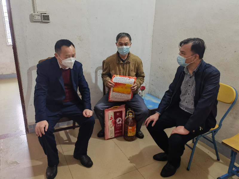 微信图片_20230111151215(3).jpg